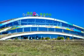 不一样的内蒙古 | 蒙草生态累计治理不同生态类型近3200万亩图片