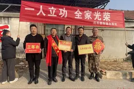 青岛西海岸新区红石崖街道：喜报送家门，尊崇暖人心图片