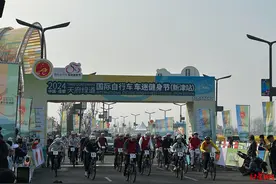 享春日绿道，在“幸福水城”比拼！成都天府绿道国际自行车车迷健身节（新津站）开赛图片