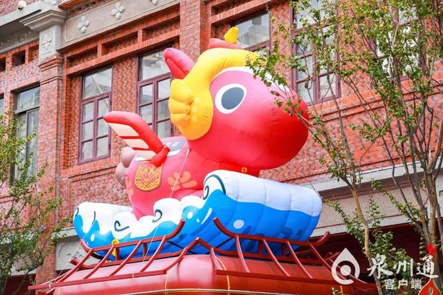 马年生肖IP来了！“六合刺桐卫”亮相泉州古城