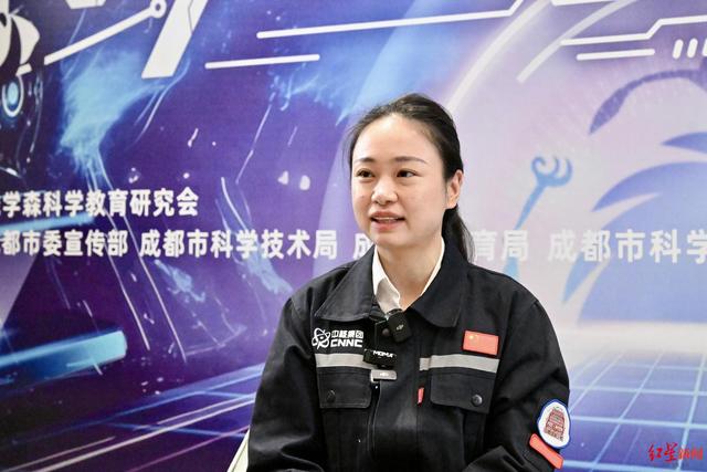 一场科学大讲堂，看见成都的科学精神