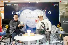 香港喜剧演员詹瑞文现身广州！舞台剧“即兴之王”1月巡演图片
