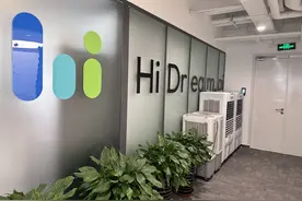 文生视频时代 国产AIGC公司开启新阶段图片