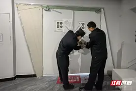 停业整顿＋罚款3万！这家酒店违反未成年入住“五必须”规定被处罚图片