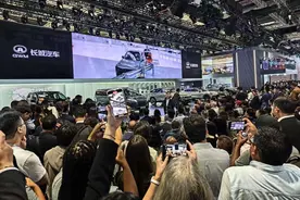 新华鲜报丨上海车展40周年！超百款新车首发图片