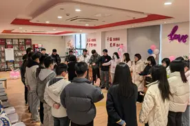 园区菁华社区“跨年有约·冬日之恋”交友活动，助力社区青年春节前脱单图片