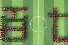 果然视频丨荷花红了，山东省实验小学建校120周年教育成果展图片