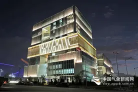 擎改革之笔，答气象高质量发展命题！| 2023年以来中国气象局党组全面深化气象改革纪实图片