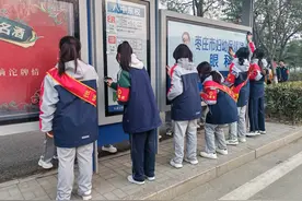 青春在志愿中闪耀！枣庄八中东校开展国际志愿者日活动图片