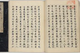 日本民族主义叙事的兴起：在十八世纪发现“日本语”与“大和心”图片