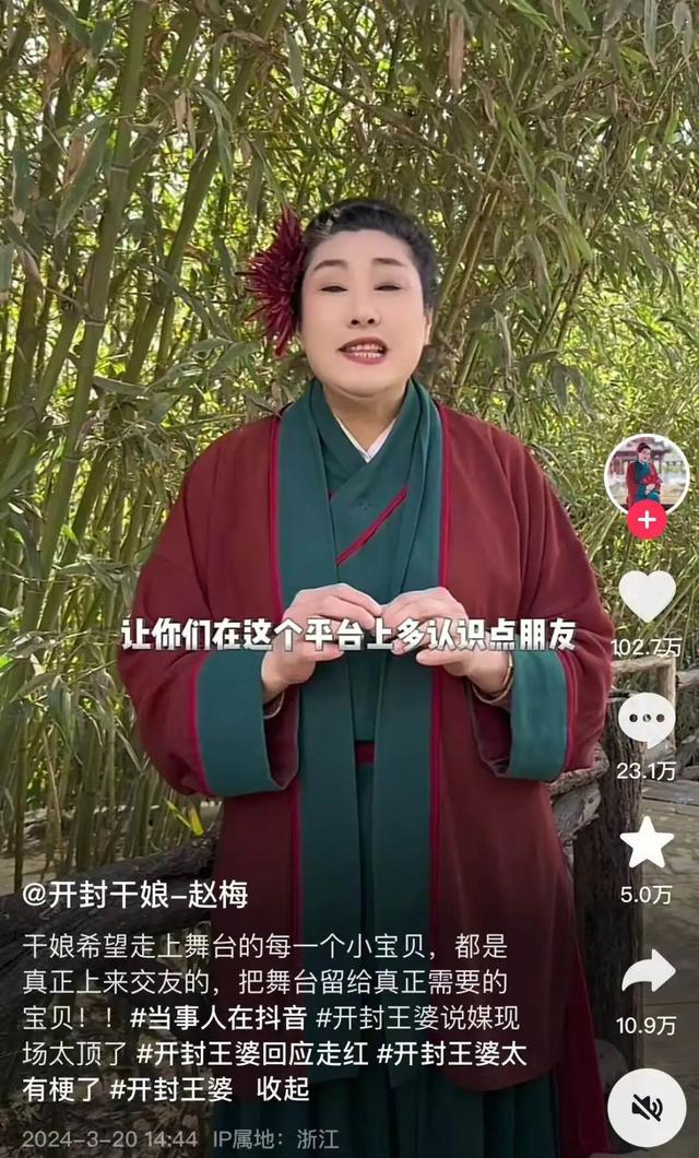 没人比开封更懂主题乐园