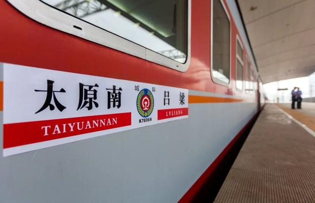 乡见中国·遇见隰县