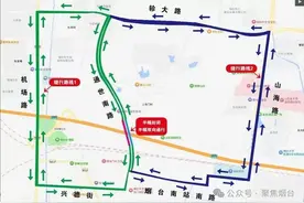 即日起至7月16日，烟台通世南路半幅封闭施工图片