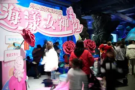 欢庆“三八”节，这个网红度假区敞开怀抱邀请三八红旗手免费游园图片
