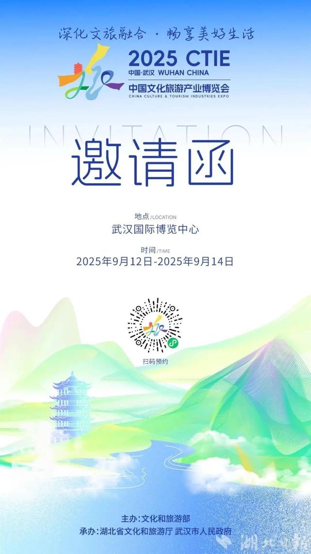 21万人抢到了！免费！