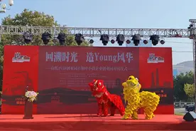 南纸1958创业园开园！新年又添新去处！图片
