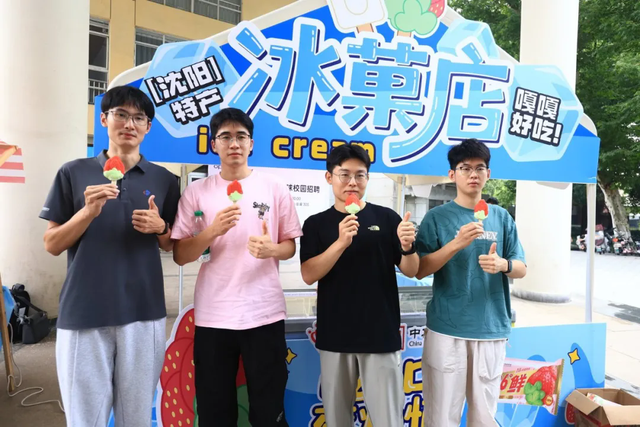 辽宁秋季旅游推介武汉站圆满落幕，引客引才激活秋游辽宁热！