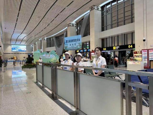 【1038】助力福地怀化 打造懂你如家的“空中门户”