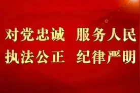 峥嵘岁月 忠诚印记丨以英雄的父辈为榜样图片