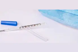 免费福利！杭州60岁以上人群，别错过！图片