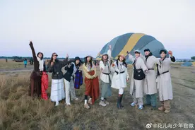《花儿与少年6》骂声多，总导演李超：接受批评，不完美是常态图片