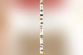从多巴胺到薄荷曼波，这条穿越600年的马面裙带火时髦穿搭图片