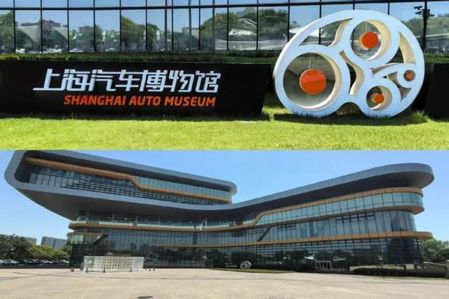 【乐游】上海这些小众宝藏博物馆，等你解锁