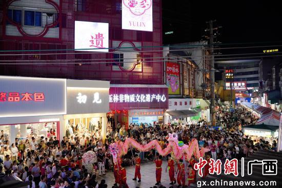 第三届玉林十字街城事文化艺术季开幕