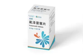 中国首个！闵行企业填补国内这一领域空白图片