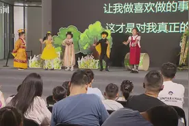 孩子们的六一心声：做自己人生的“小主人”图片