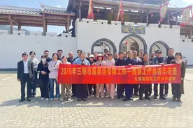 擦亮“疗休养”品牌 释放职工消费潜力——三明市总工会探索服务职工新模式、新领域，激励提振文旅消费市场图片
