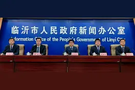 临沂23项普惠政策出炉，助力经济“开门红”“全年好”图片