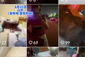 山东一女子被举报多次陪领导喝酒醉卧街头，官方回应：已成立调查组图片