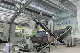 沿河：粪污变成“宝” 种养循环促发展图片