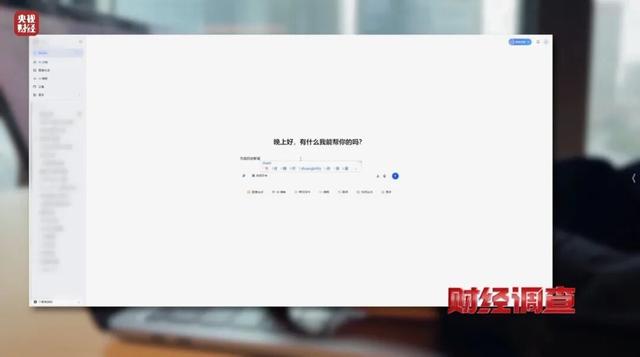 “只要钱到位就能发”，央视曝光！