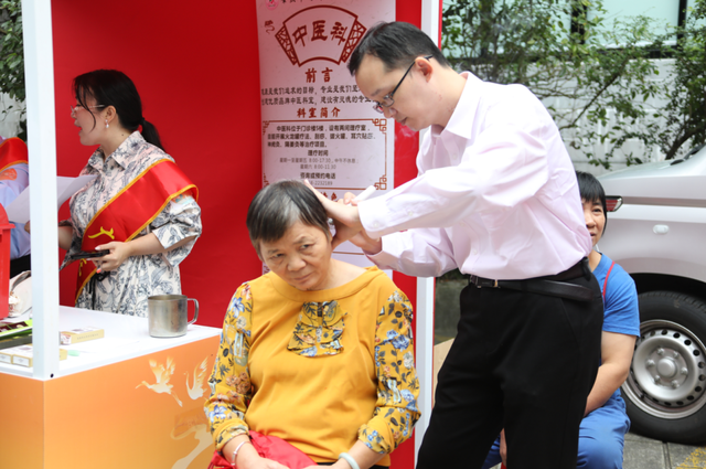 登高问鼎！今天，鼎湖山很热闹！