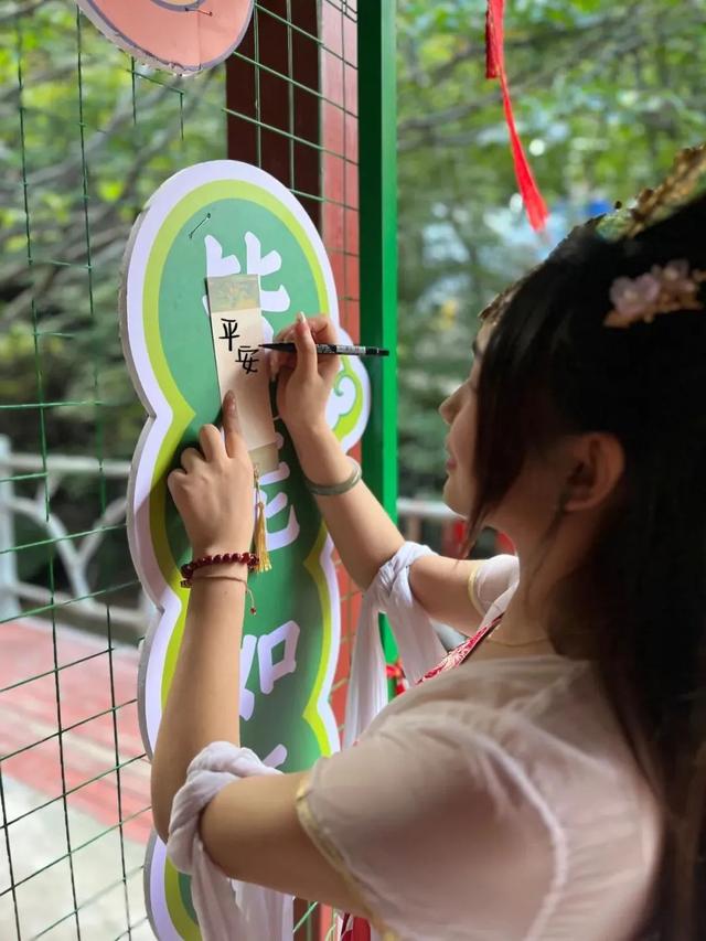奔赴花果山，开启这场 “奇幻冒险派对”