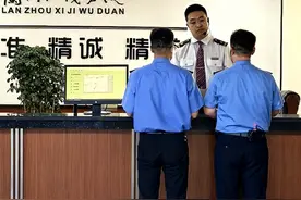现在就出发！“发现最美铁路·相约丝路高铁”网络宣传活动启动图片