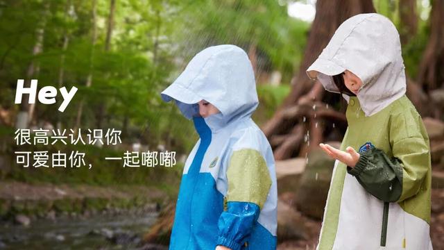 国庆来打卡！吴淞「1919次元夹心市集」开启跨次元狂欢~