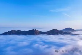 泰安人持身份证，可免费游这家5A级旅游景区！图片