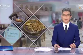 金价上涨带动黄金回购热，你家的“存货”出手变现了吗？图片