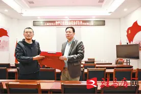 上海国光口琴厂有限公司向杨靖宇将军纪念馆捐赠抗战时期的“国光”牌口琴图片