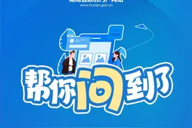 弟弟可以收养姐姐的孩子吗？帮你问到了！图片