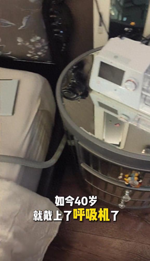 54岁黄磊自曝，医生称已达中重度！我国超1亿人患此病