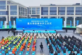 总投资超110亿！成都新津区32个重大项目开工图片