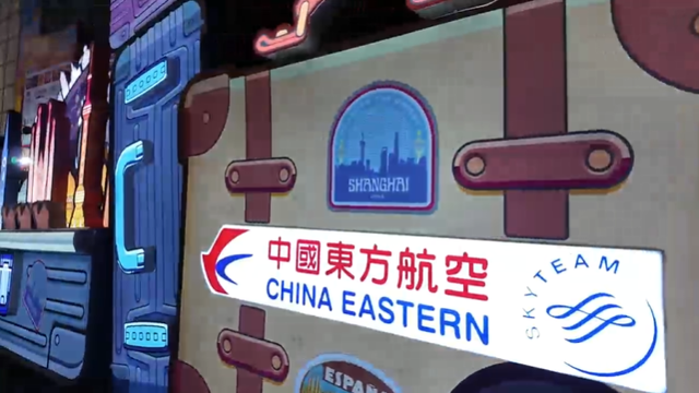 今晚，旅游节花车巡游首站亮相静安！市民游客热情体验