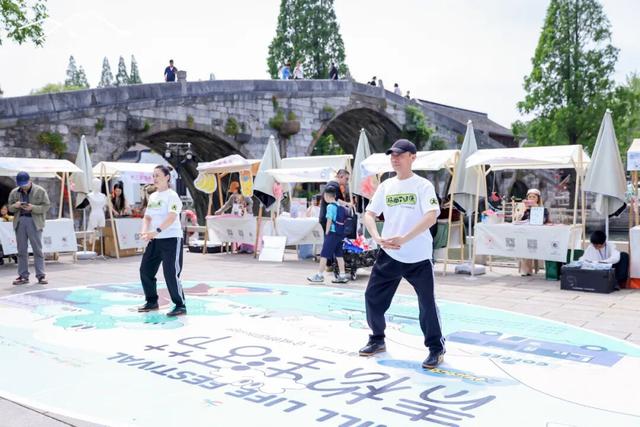 家门口的烟火气 | 松江仓城变形记：六百年漕运码头变身都市烟火新聚点