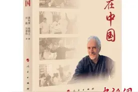 在华工作生活18年，法国人奥利弗用感性视角向世界介绍真实中国图片