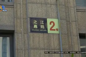 陷入循环？她说因为这样不能住，他说因为没住人才这样图片
