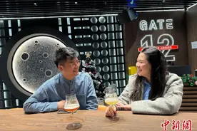 澳门青年情侣湾区逐梦：“黑沙环波特”再启航 精酿啤酒香飘羊城图片